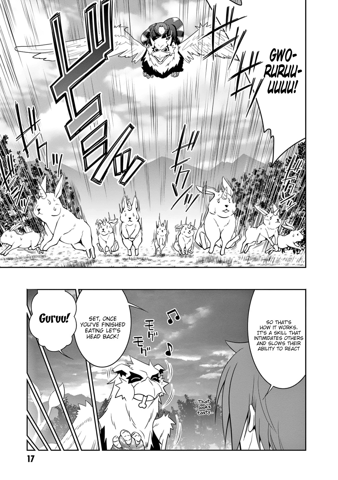 Legend (TAKANO Masaharu) Chapter 13 - Page 20