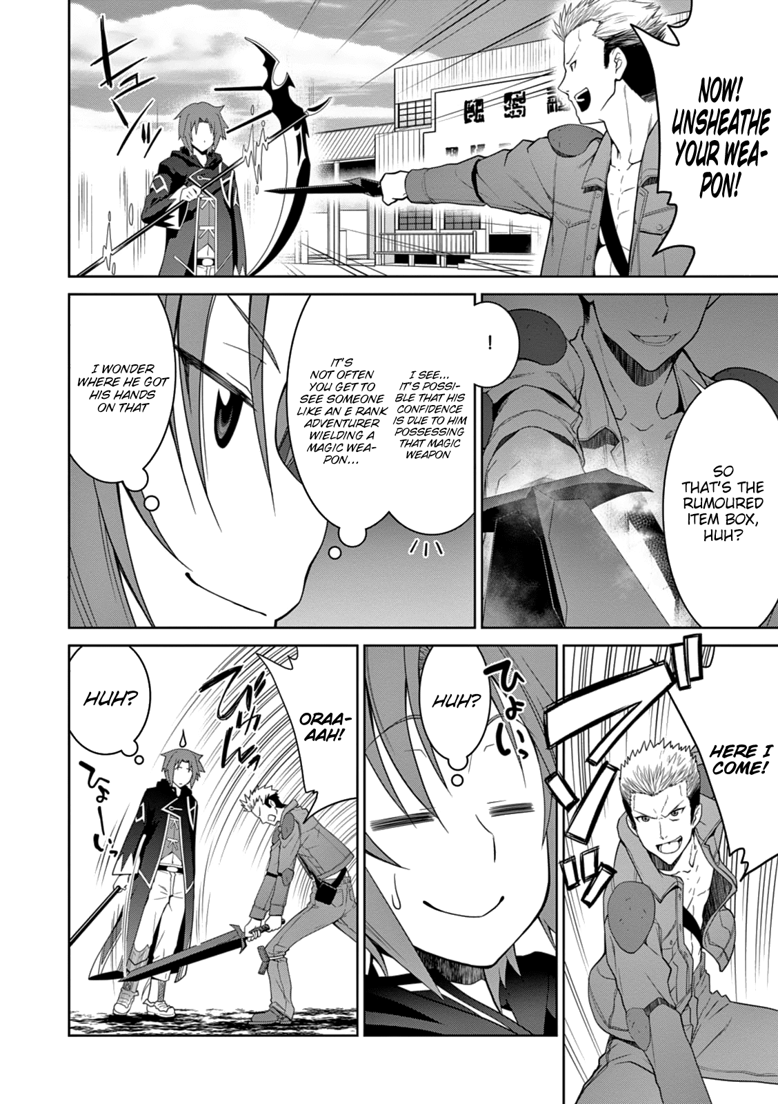 Legend (TAKANO Masaharu) Chapter 13 - Page 27