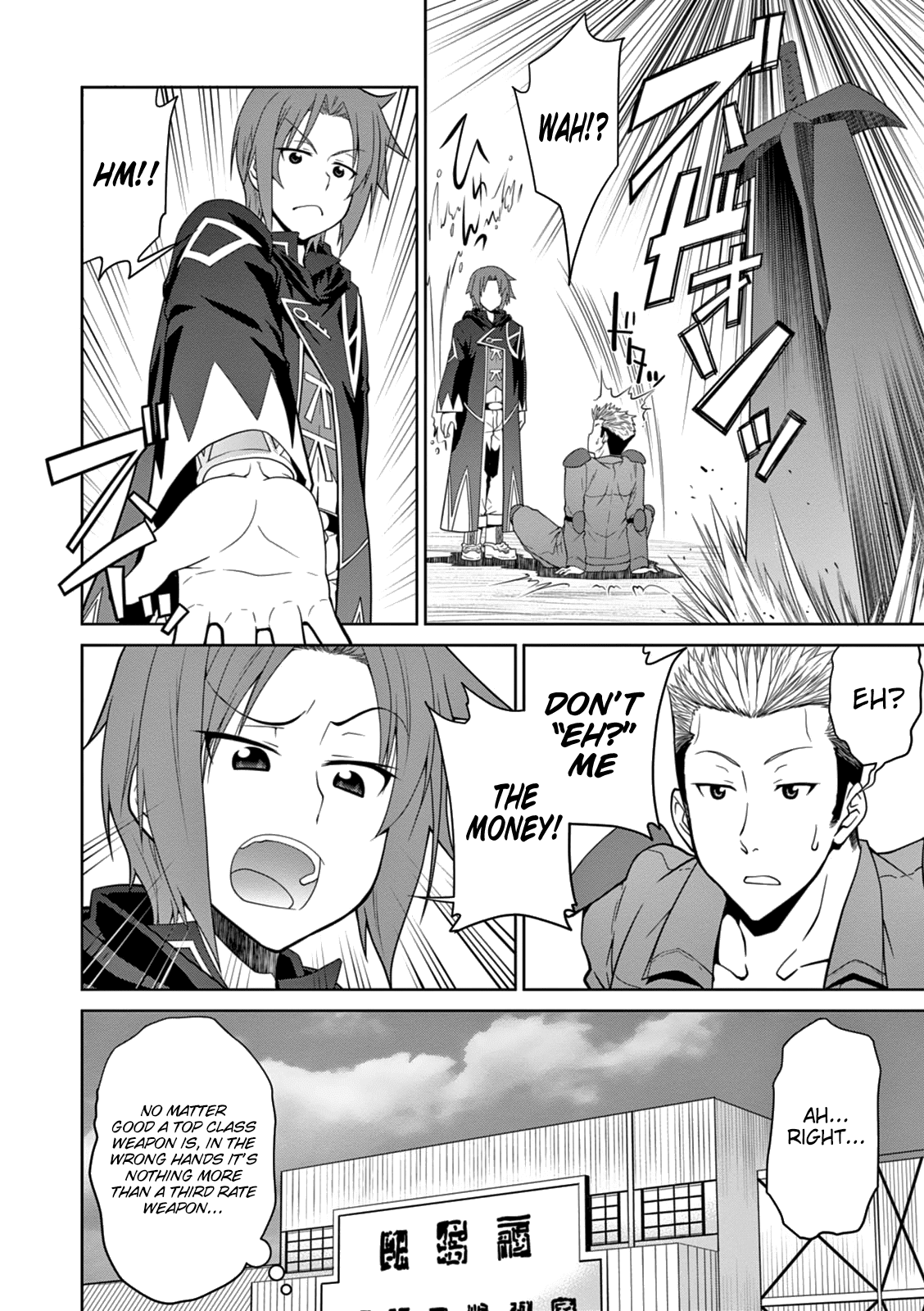 Legend (TAKANO Masaharu) Chapter 13 - Page 29
