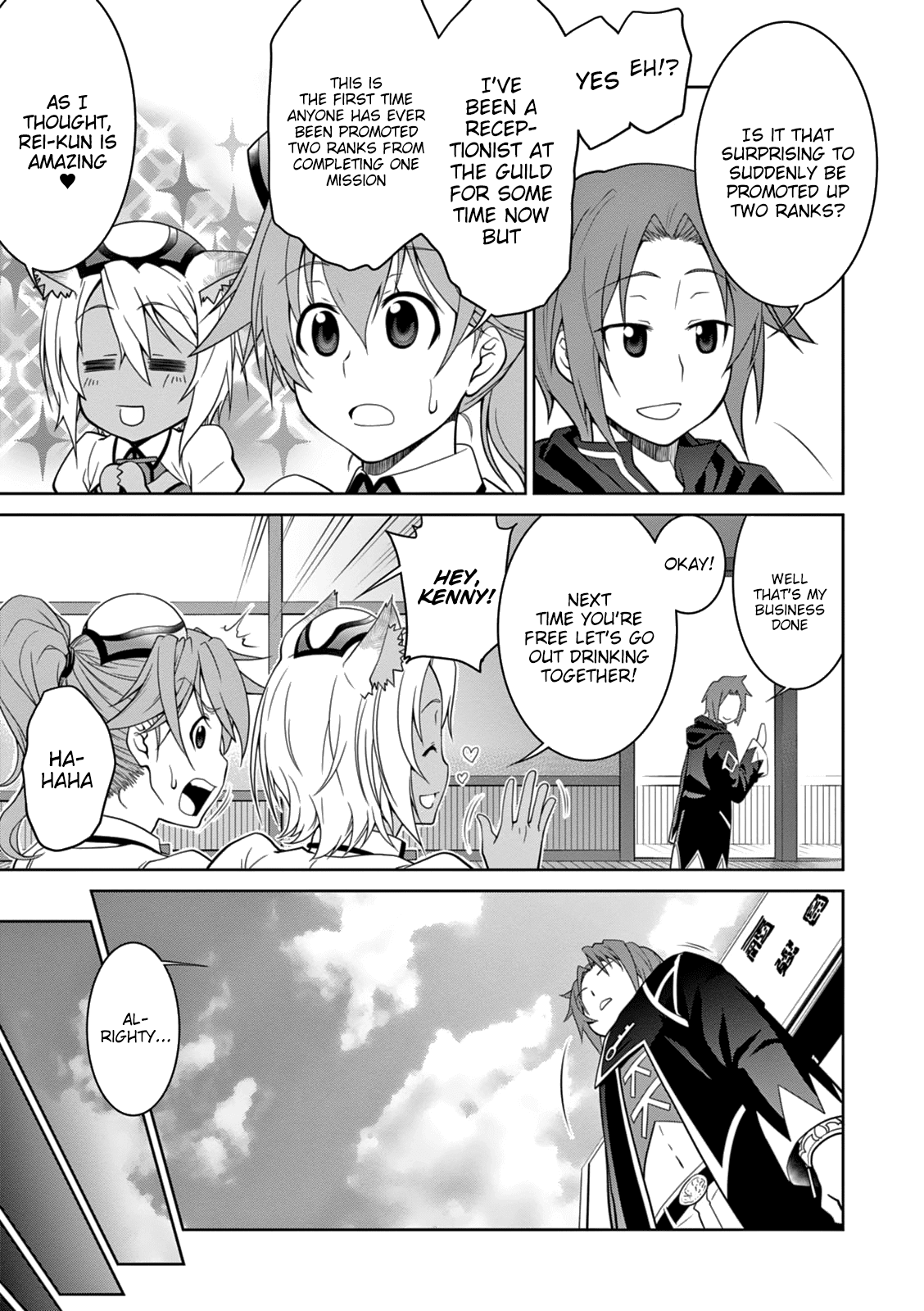 Legend (TAKANO Masaharu) Chapter 13 - Page 8