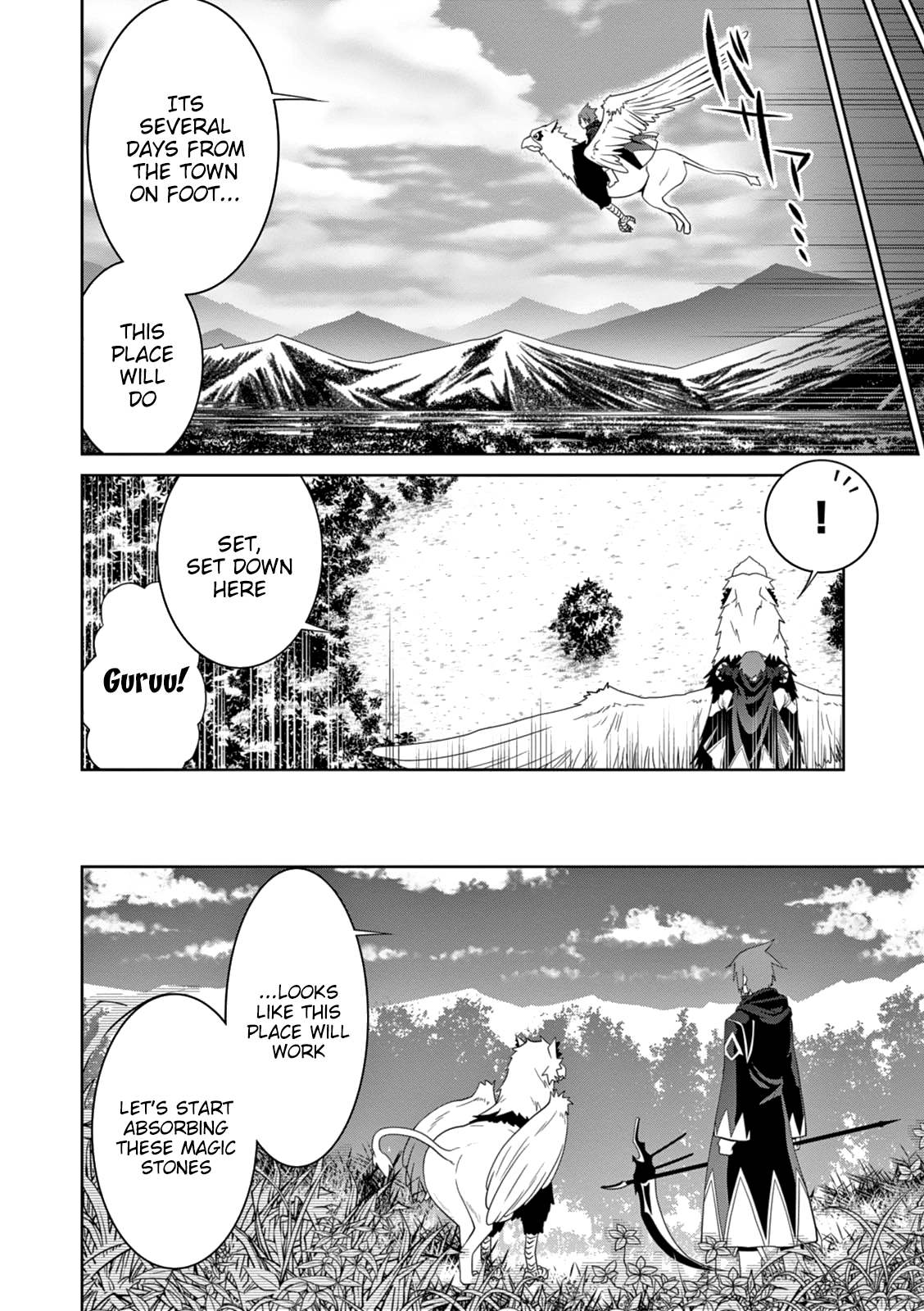 Legend (TAKANO Masaharu) Chapter 13 - Page 9