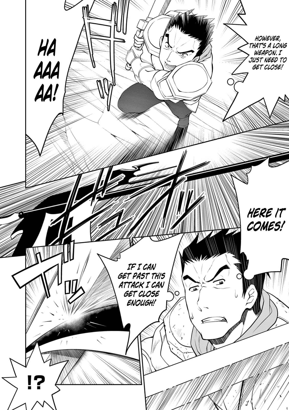 Legend (TAKANO Masaharu) Chapter 14 - Page 12