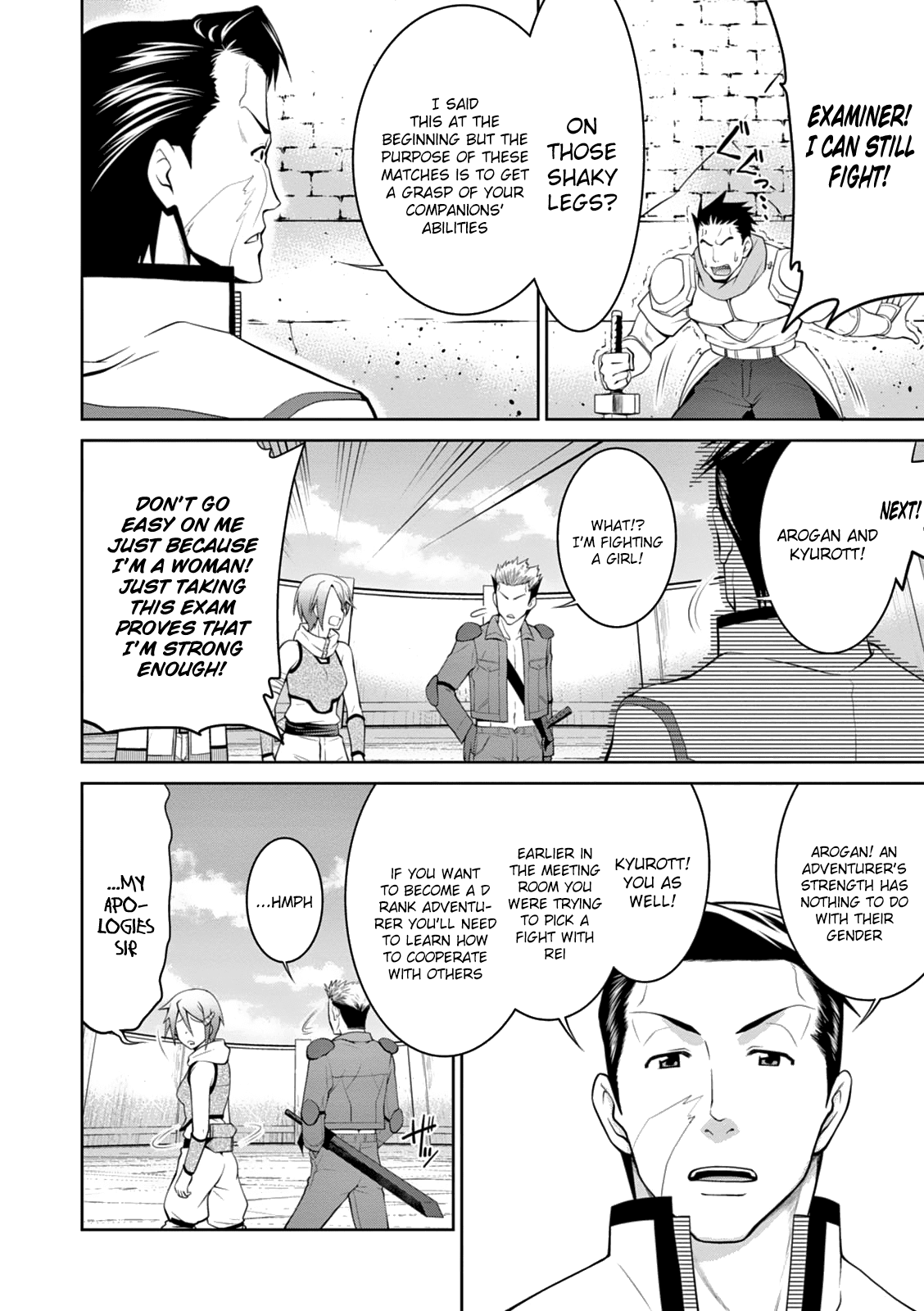 Legend (TAKANO Masaharu) Chapter 14 - Page 14