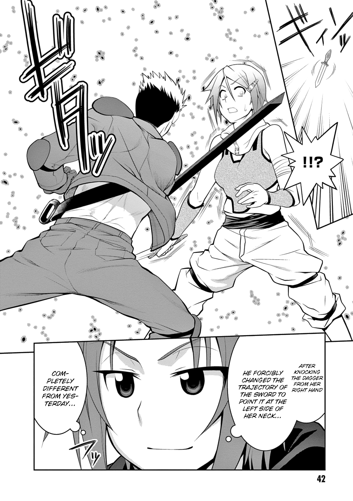 Legend (TAKANO Masaharu) Chapter 14 - Page 16
