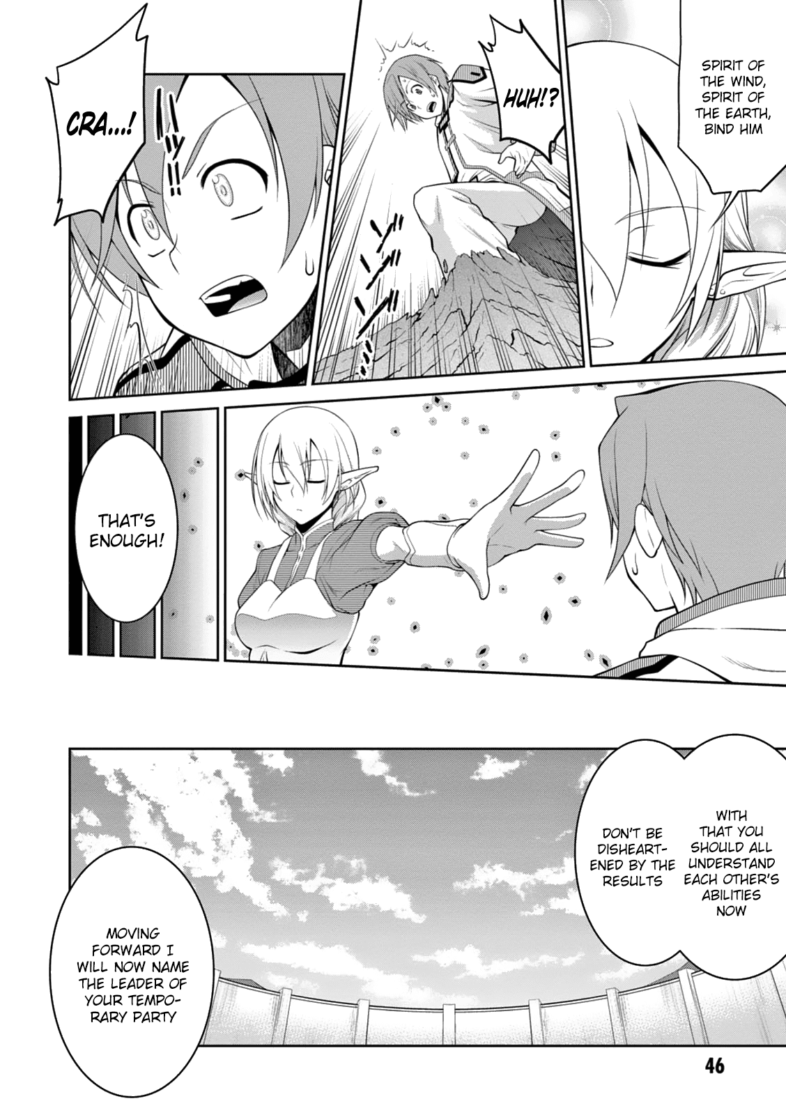 Legend (TAKANO Masaharu) Chapter 14 - Page 20