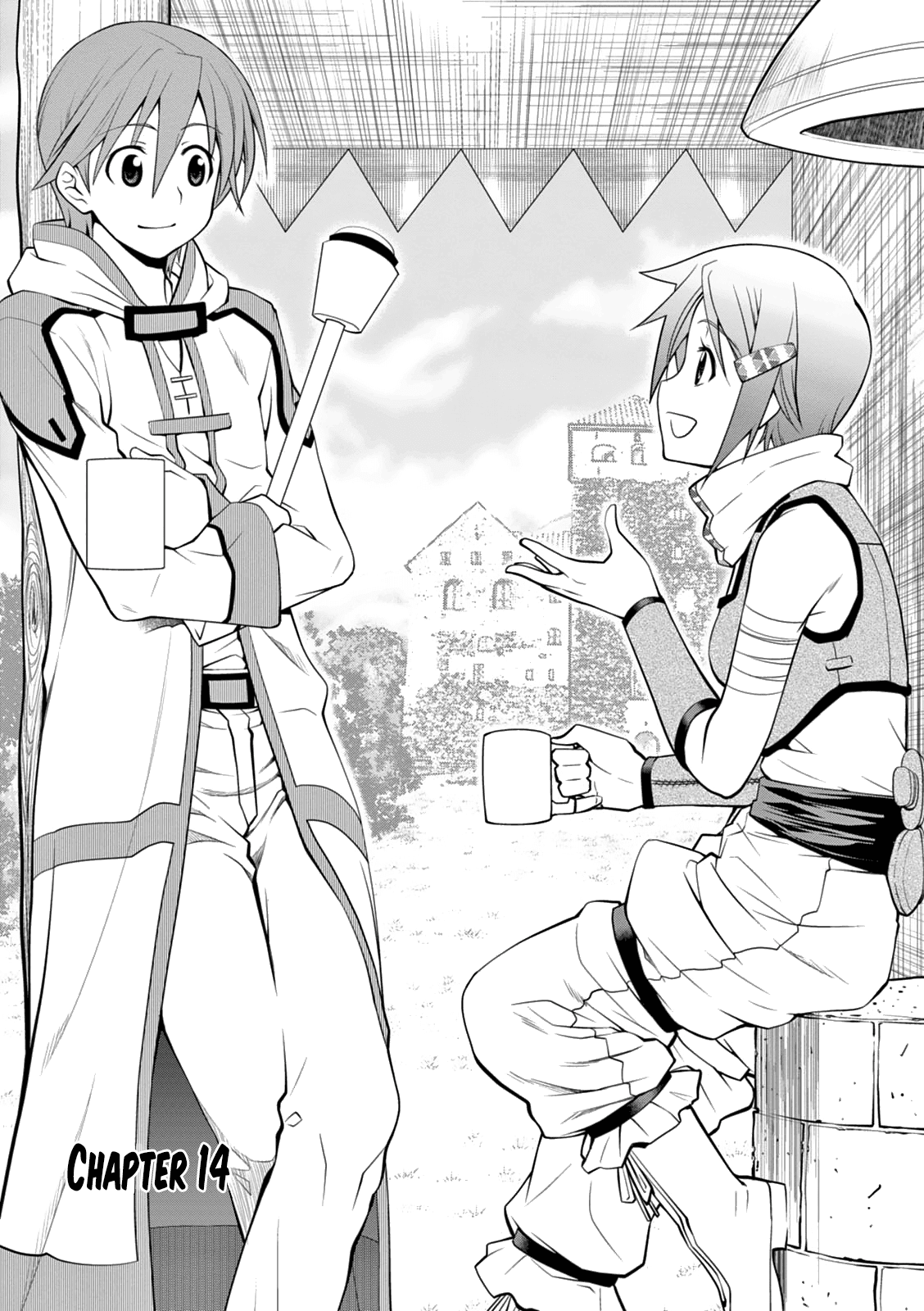 Legend (TAKANO Masaharu) Chapter 14 - Page 3
