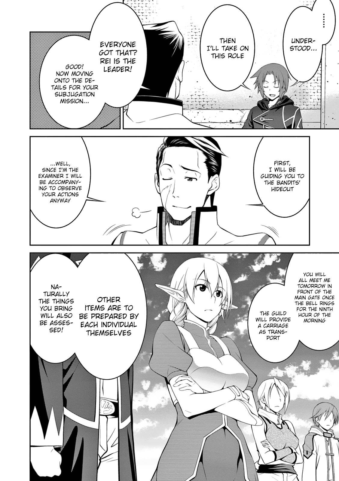 Legend (TAKANO Masaharu) Chapter 14 - Page 22