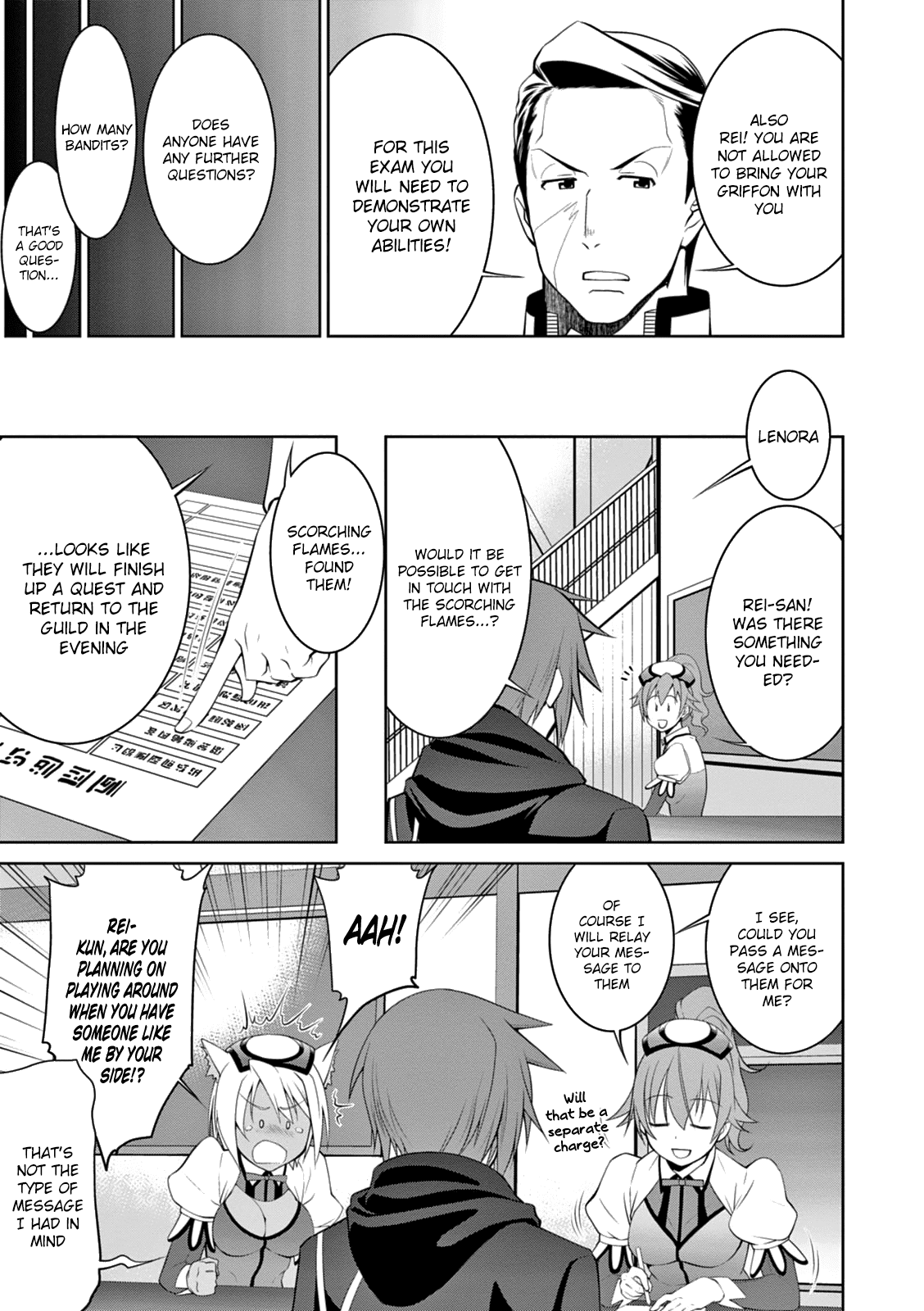 Legend (TAKANO Masaharu) Chapter 14 - Page 23