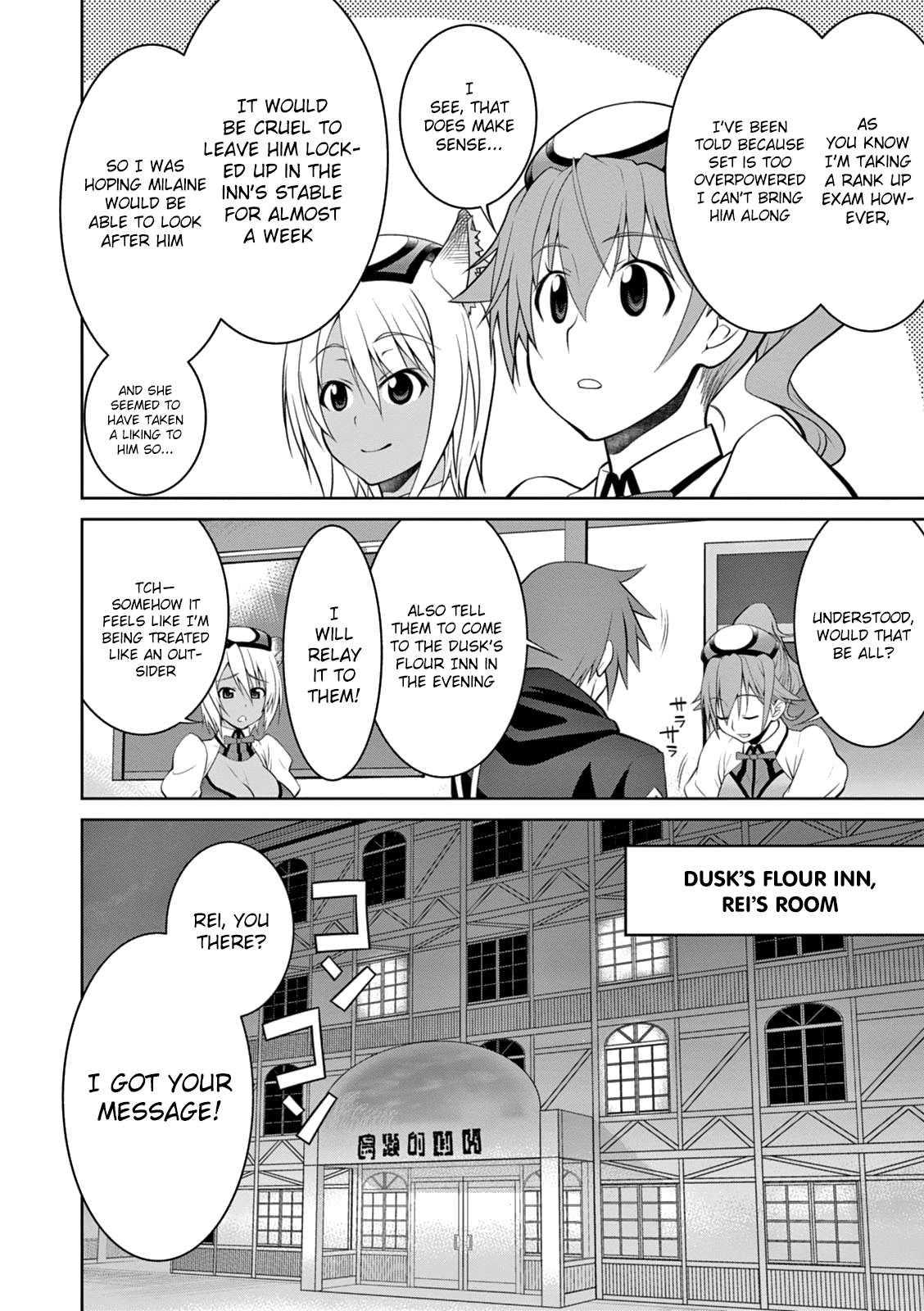 Legend (TAKANO Masaharu) Chapter 14 - Page 24