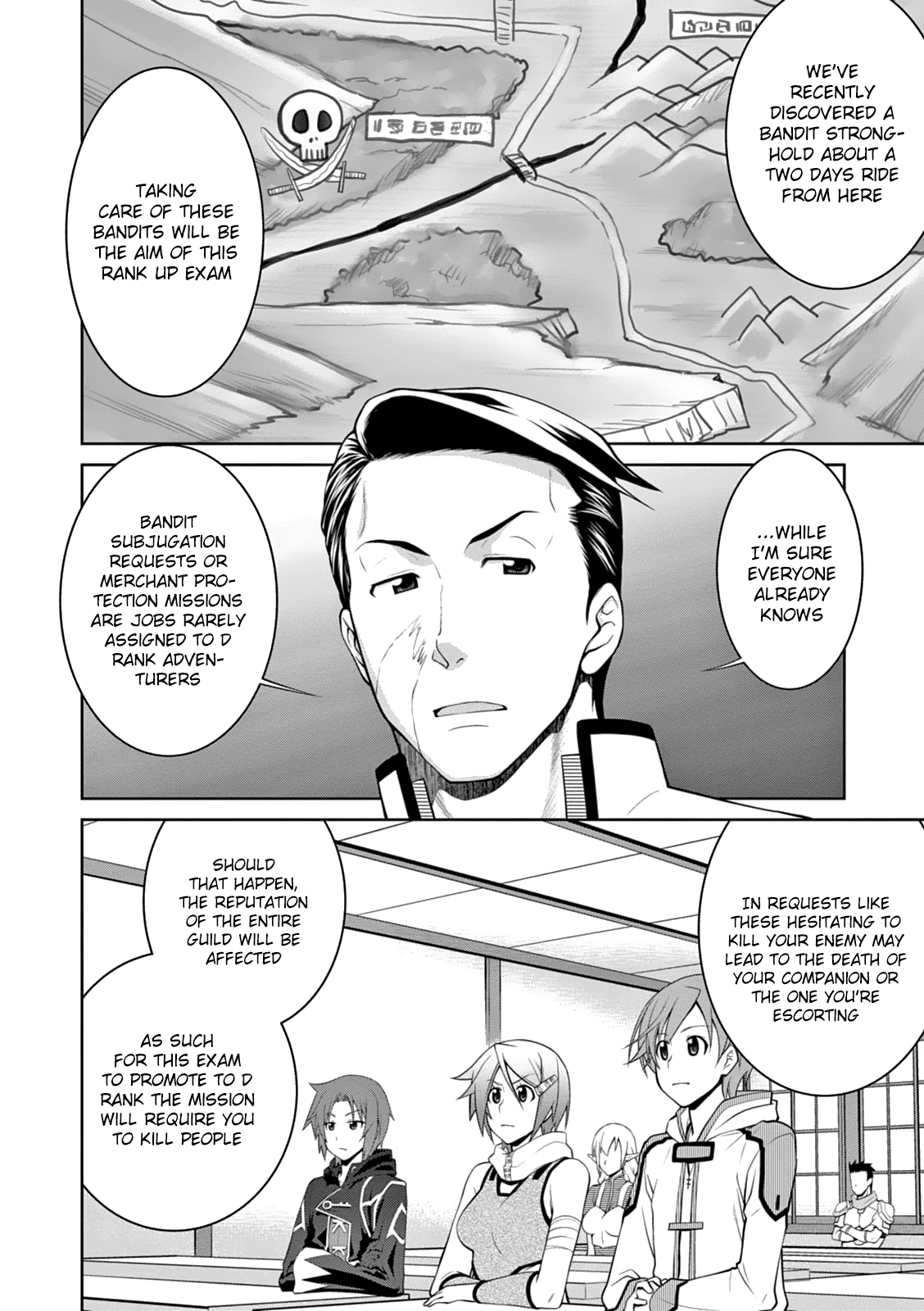 Legend (TAKANO Masaharu) Chapter 14 - Page 6