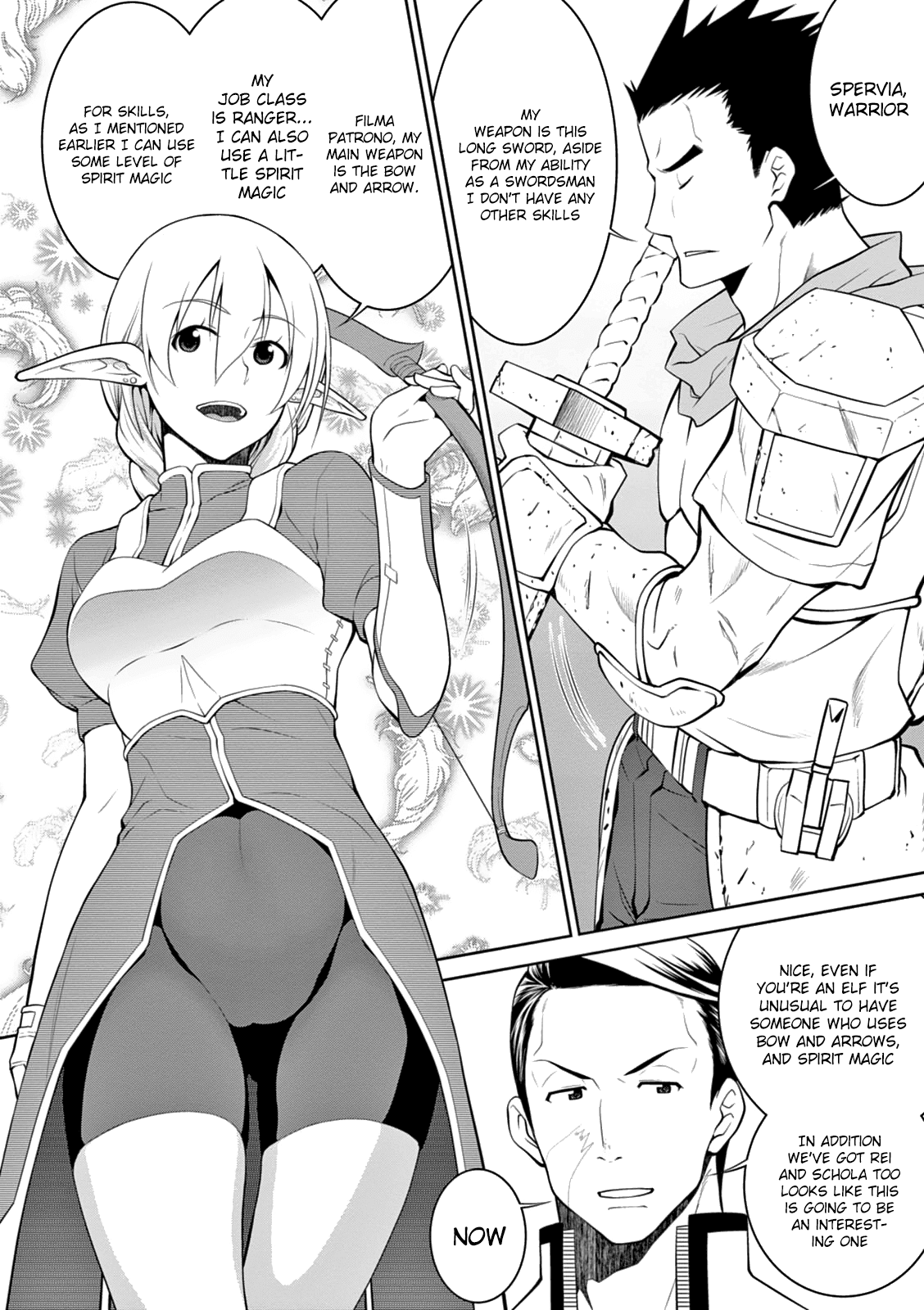 Legend (TAKANO Masaharu) Chapter 14 - Page 10