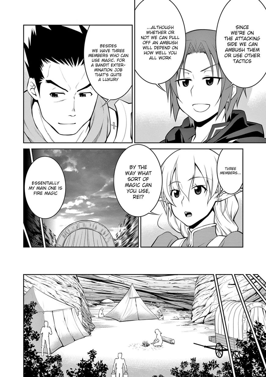 Legend (TAKANO Masaharu) Chapter 15 - Page 14