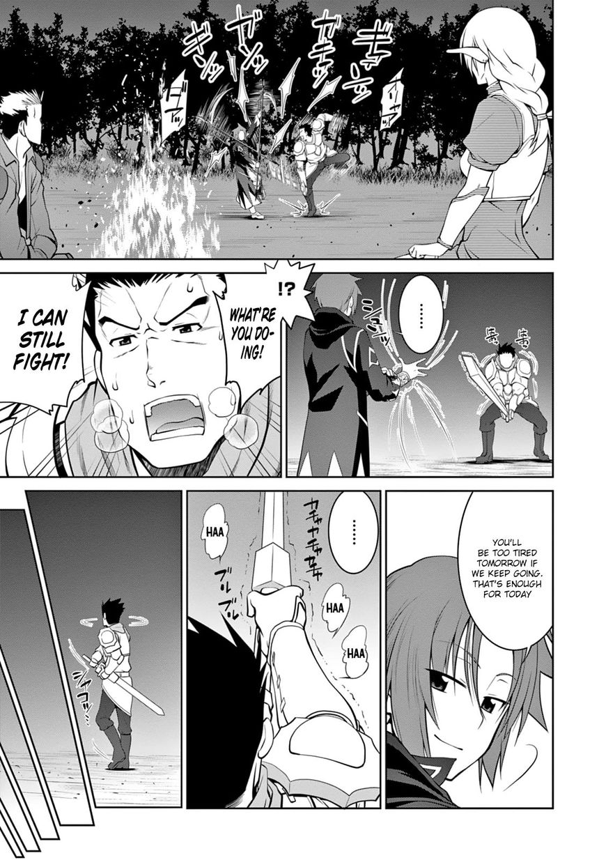 Legend (TAKANO Masaharu) Chapter 15 - Page 19
