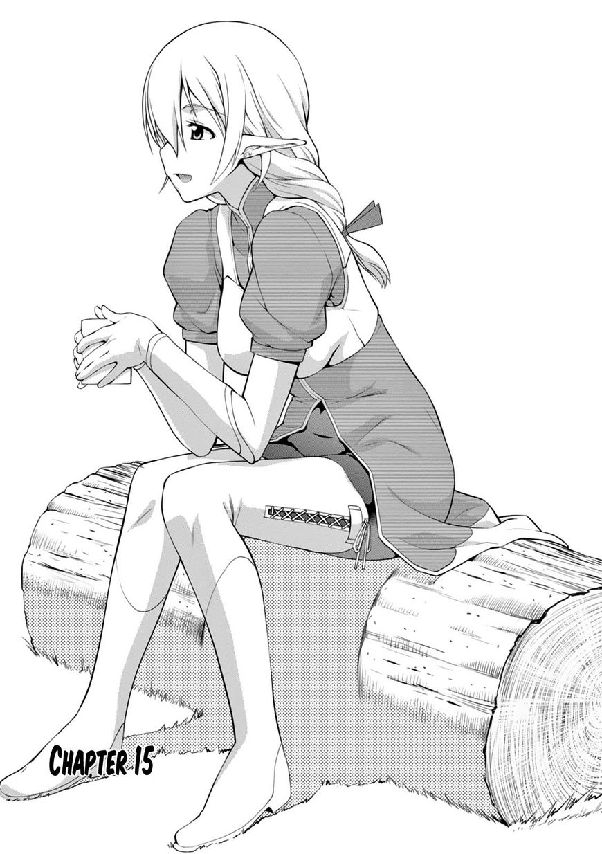 Legend (TAKANO Masaharu) Chapter 15 - Page 3