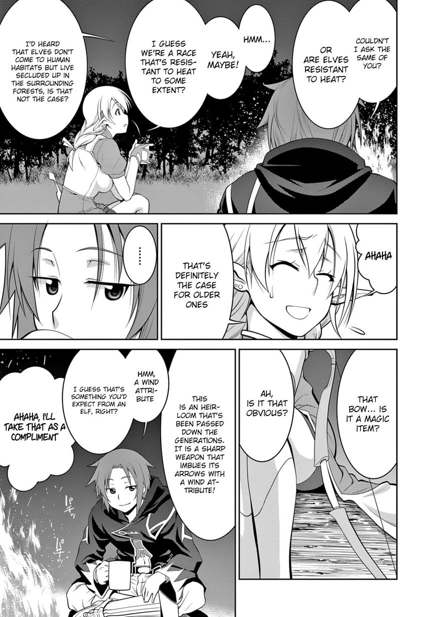 Legend (TAKANO Masaharu) Chapter 15 - Page 21