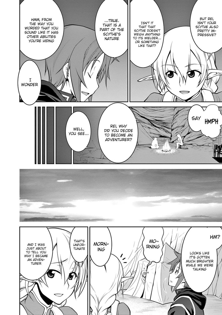 Legend (TAKANO Masaharu) Chapter 15 - Page 22