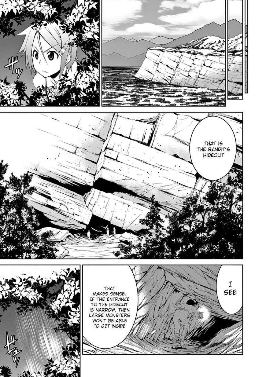 Legend (TAKANO Masaharu) Chapter 15 - Page 23