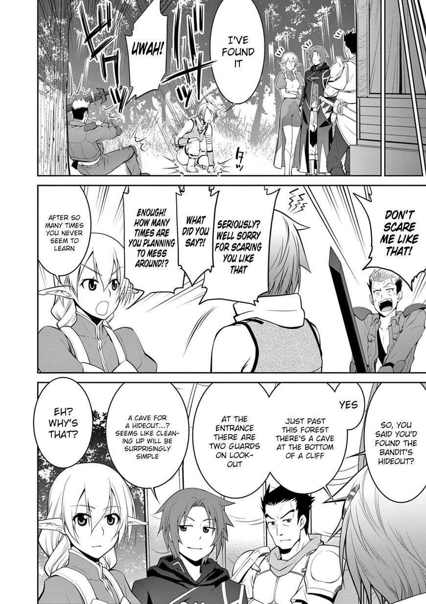 Legend (TAKANO Masaharu) Chapter 15 - Page 24