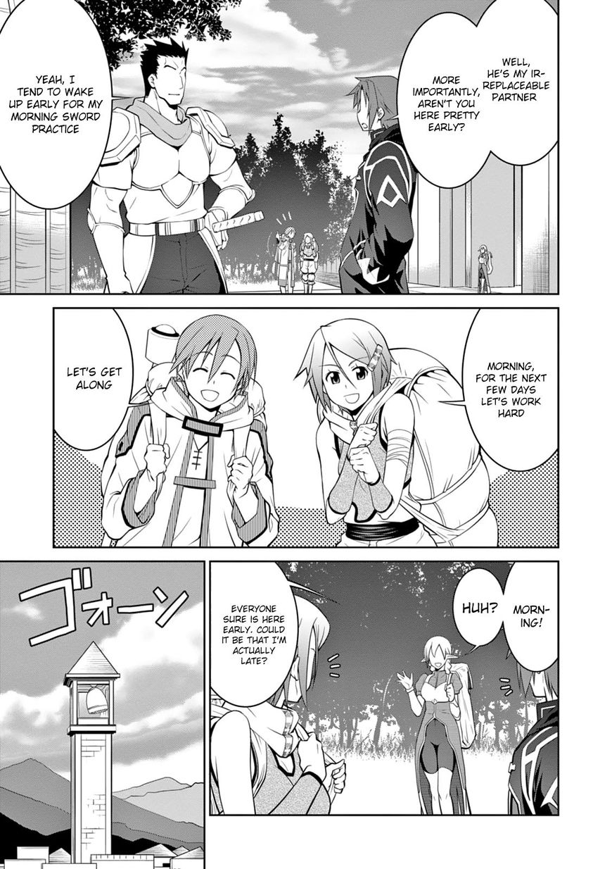 Legend (TAKANO Masaharu) Chapter 15 - Page 7