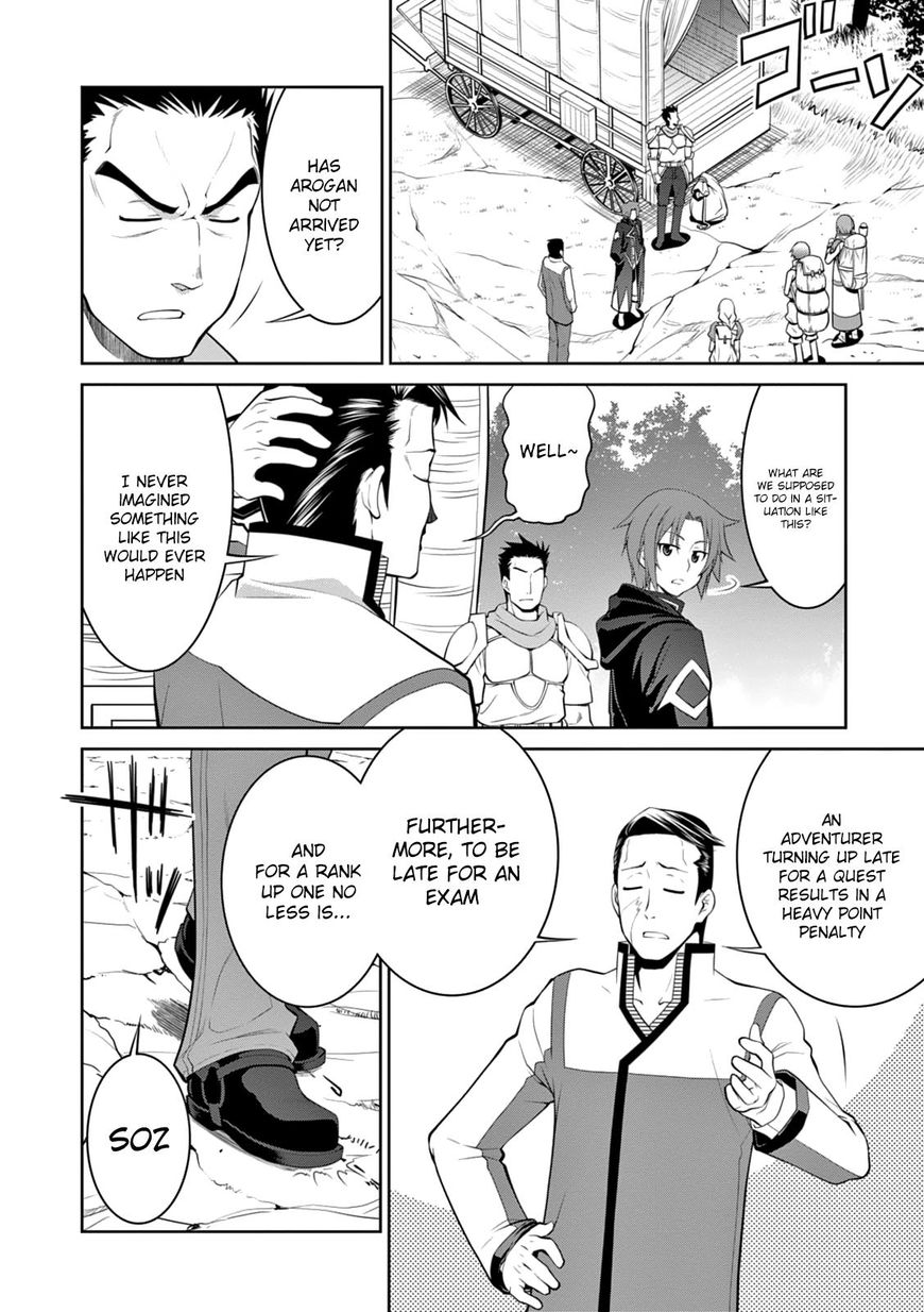 Legend (TAKANO Masaharu) Chapter 15 - Page 8