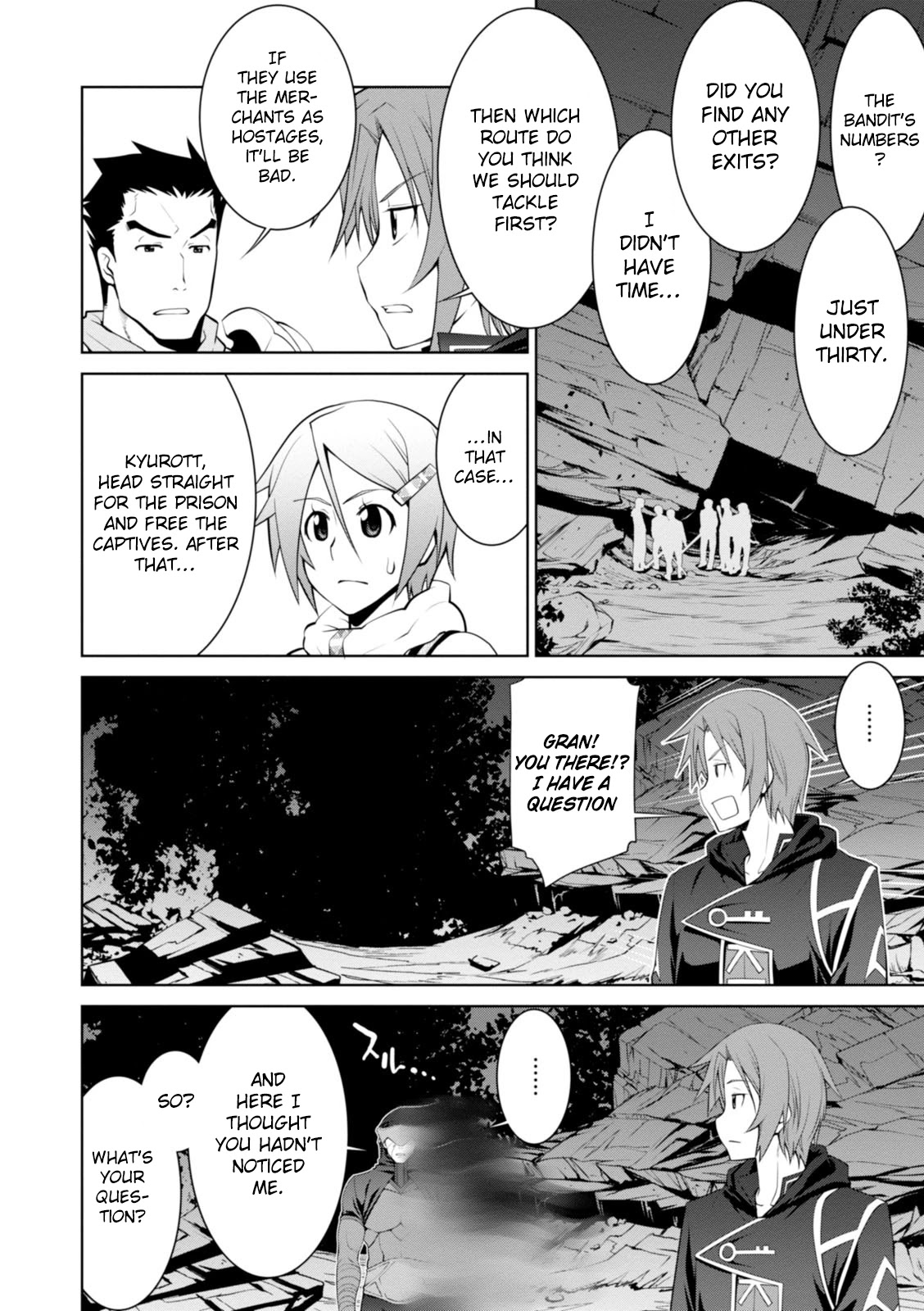 Legend (TAKANO Masaharu) Chapter 16 - Page 11