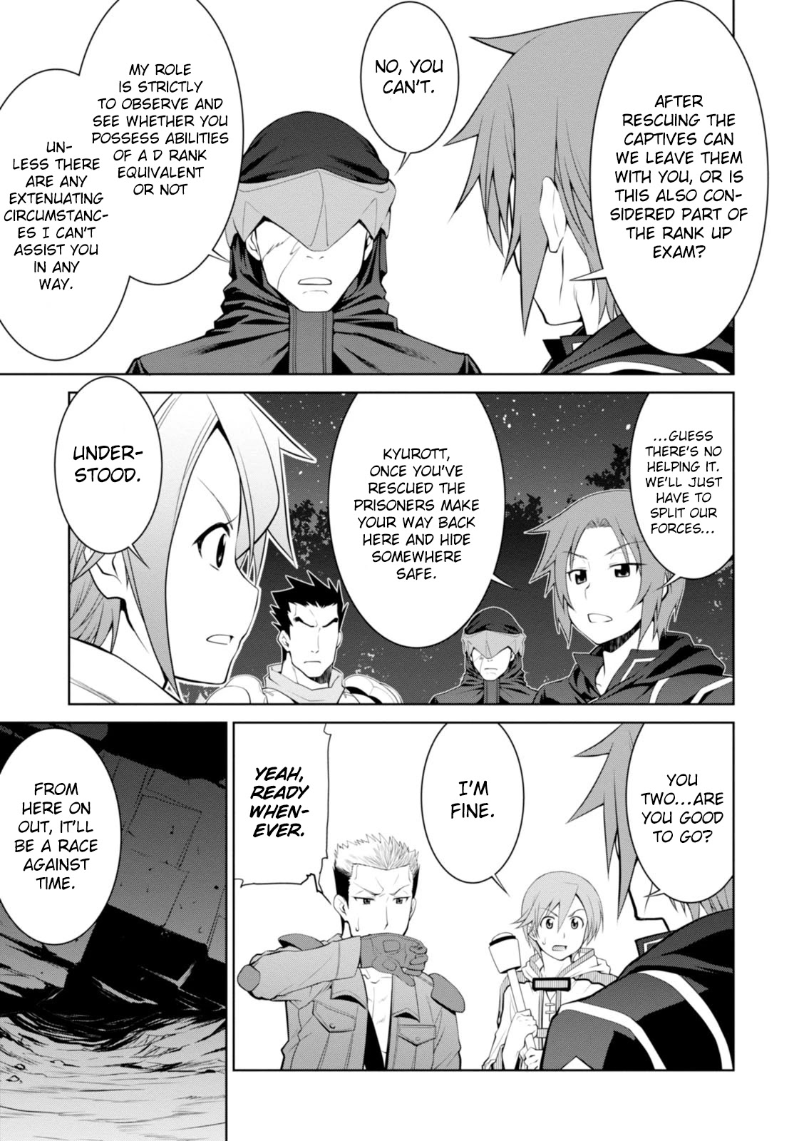 Legend (TAKANO Masaharu) Chapter 16 - Page 12