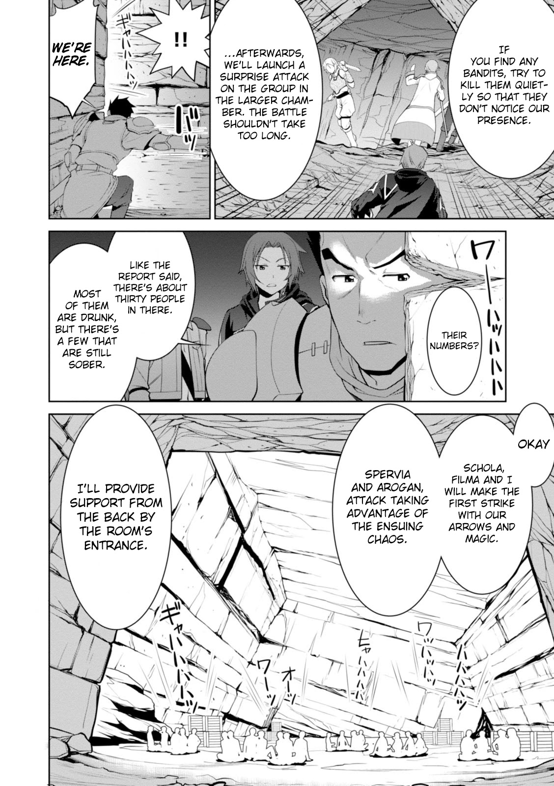 Legend (TAKANO Masaharu) Chapter 16 - Page 13