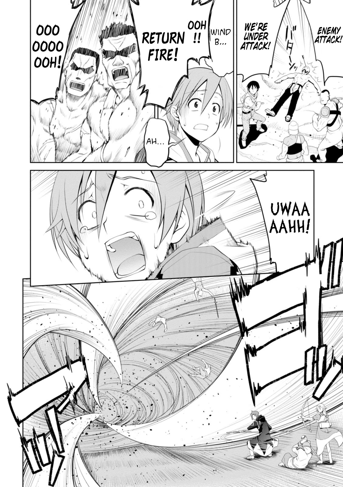 Legend (TAKANO Masaharu) Chapter 16 - Page 15