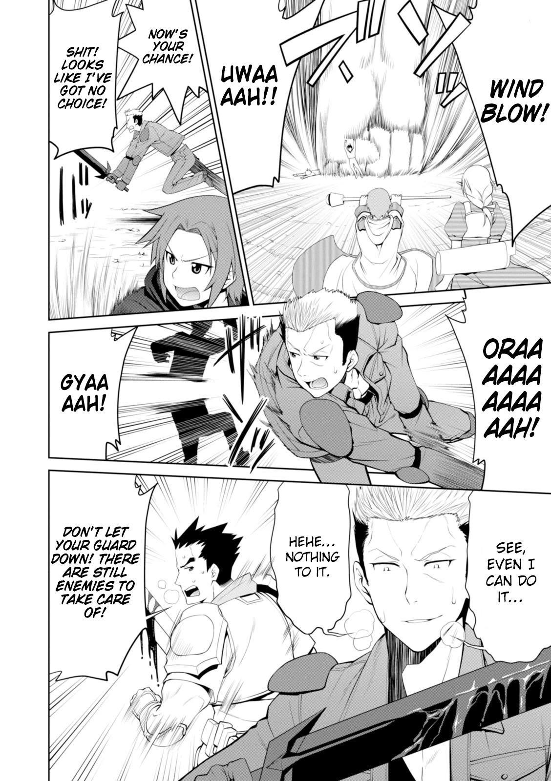 Legend (TAKANO Masaharu) Chapter 16 - Page 17