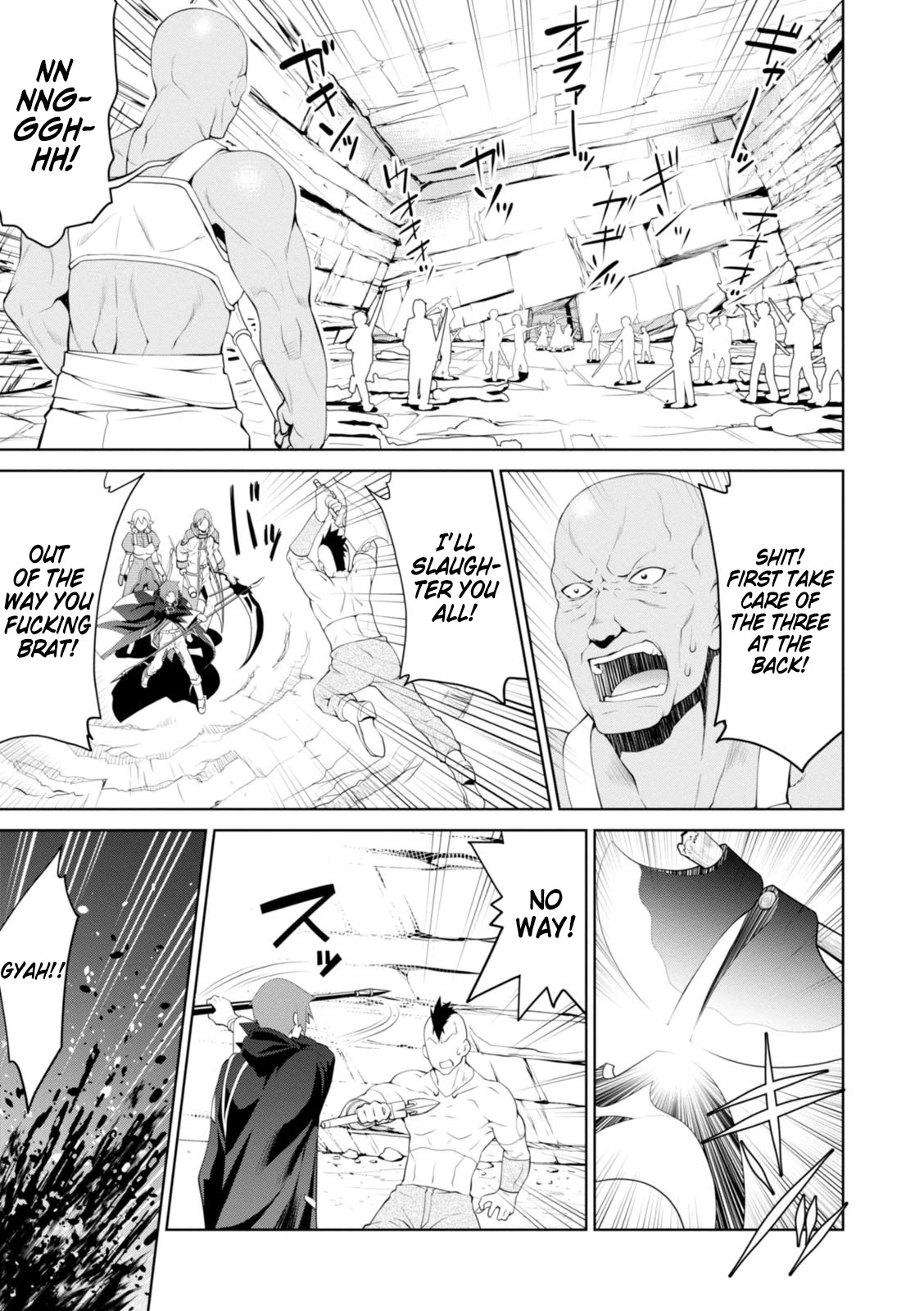 Legend (TAKANO Masaharu) Chapter 16 - Page 18