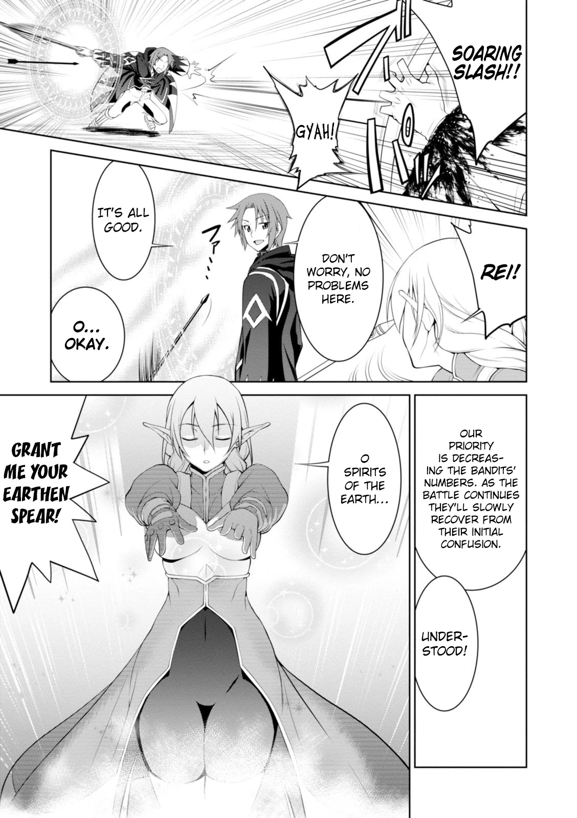 Legend (TAKANO Masaharu) Chapter 16 - Page 20