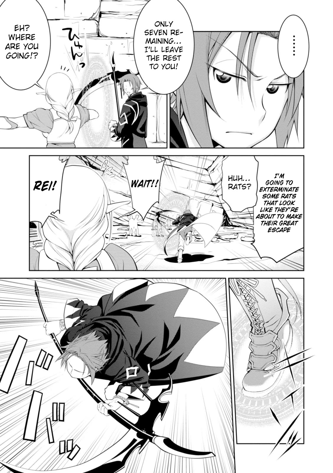 Legend (TAKANO Masaharu) Chapter 16 - Page 22