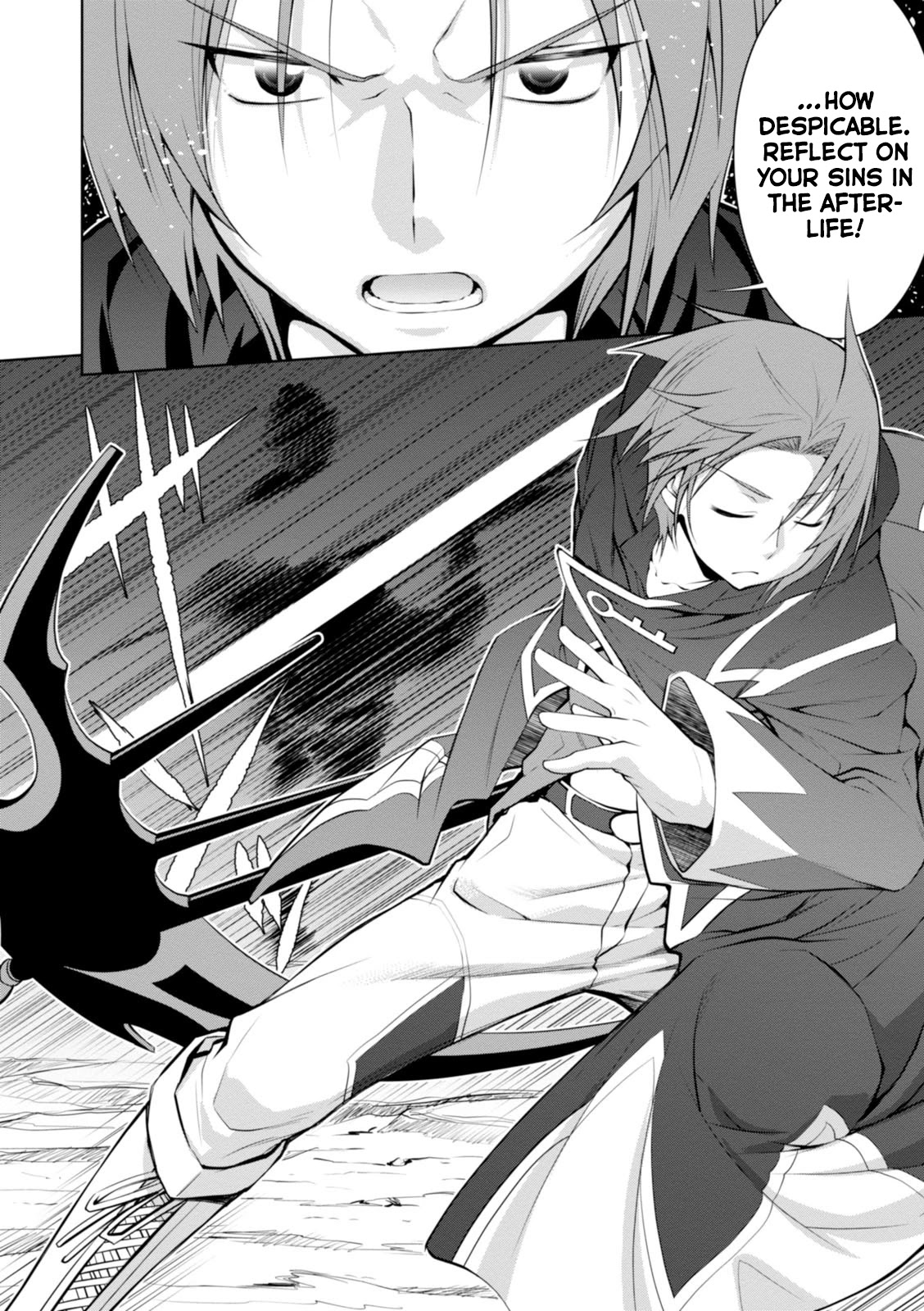 Legend (TAKANO Masaharu) Chapter 16 - Page 27