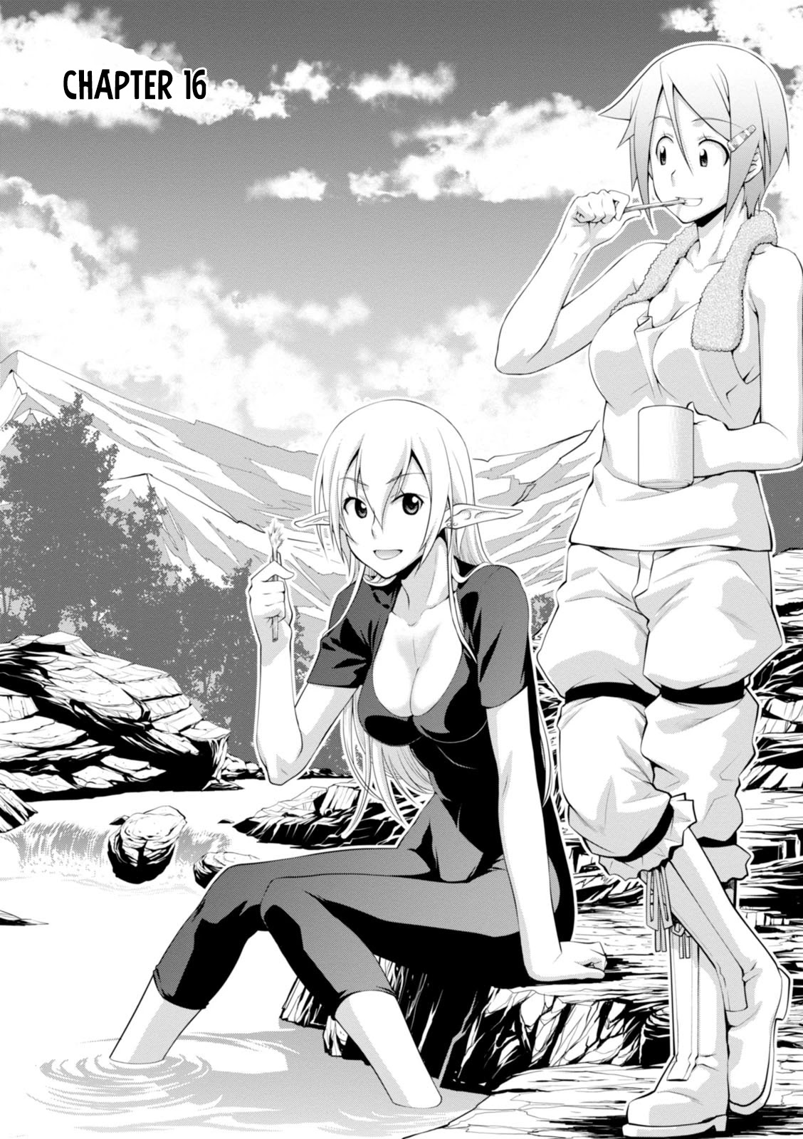 Legend (TAKANO Masaharu) Chapter 16 - Page 4