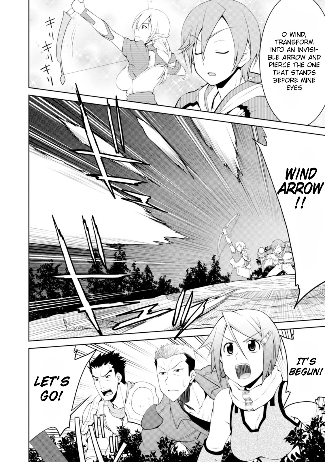 Legend (TAKANO Masaharu) Chapter 16 - Page 7