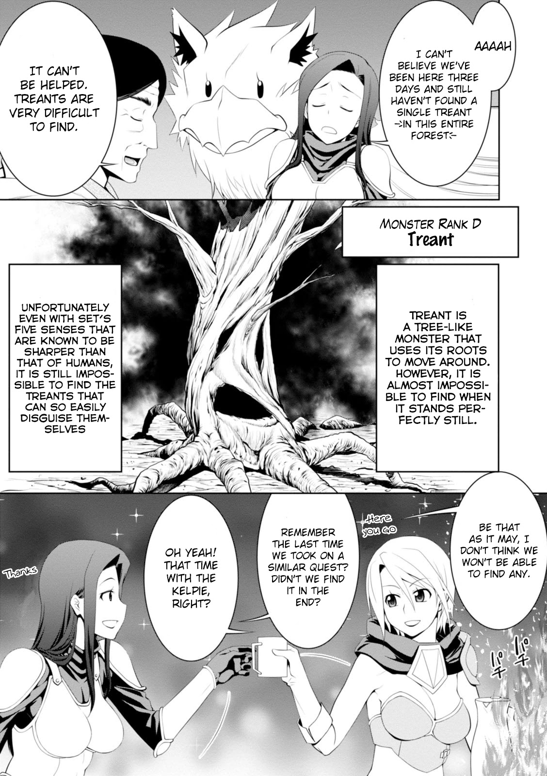 Legend (TAKANO Masaharu) Chapter 17 - Page 14