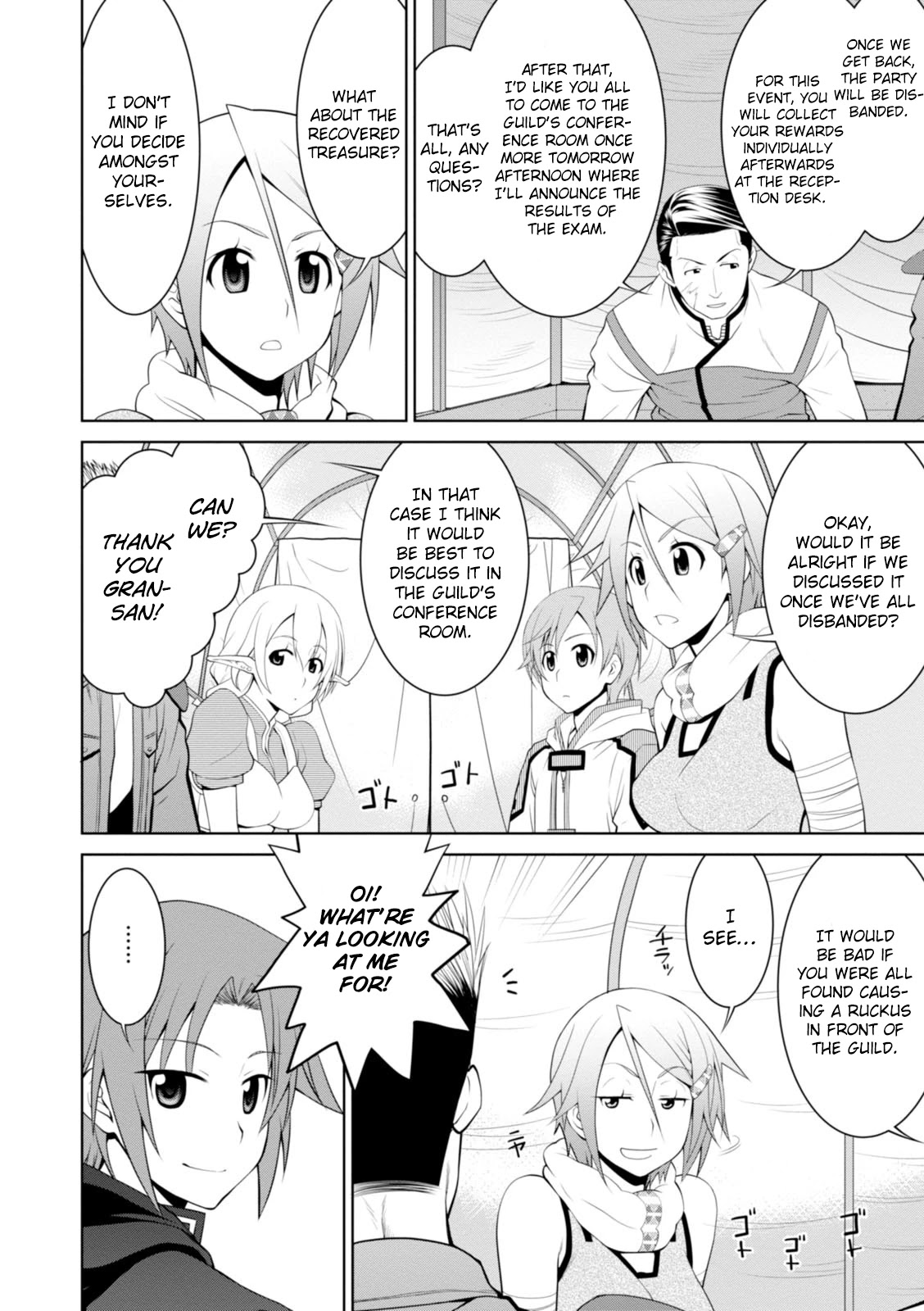 Legend (TAKANO Masaharu) Chapter 17 - Page 21