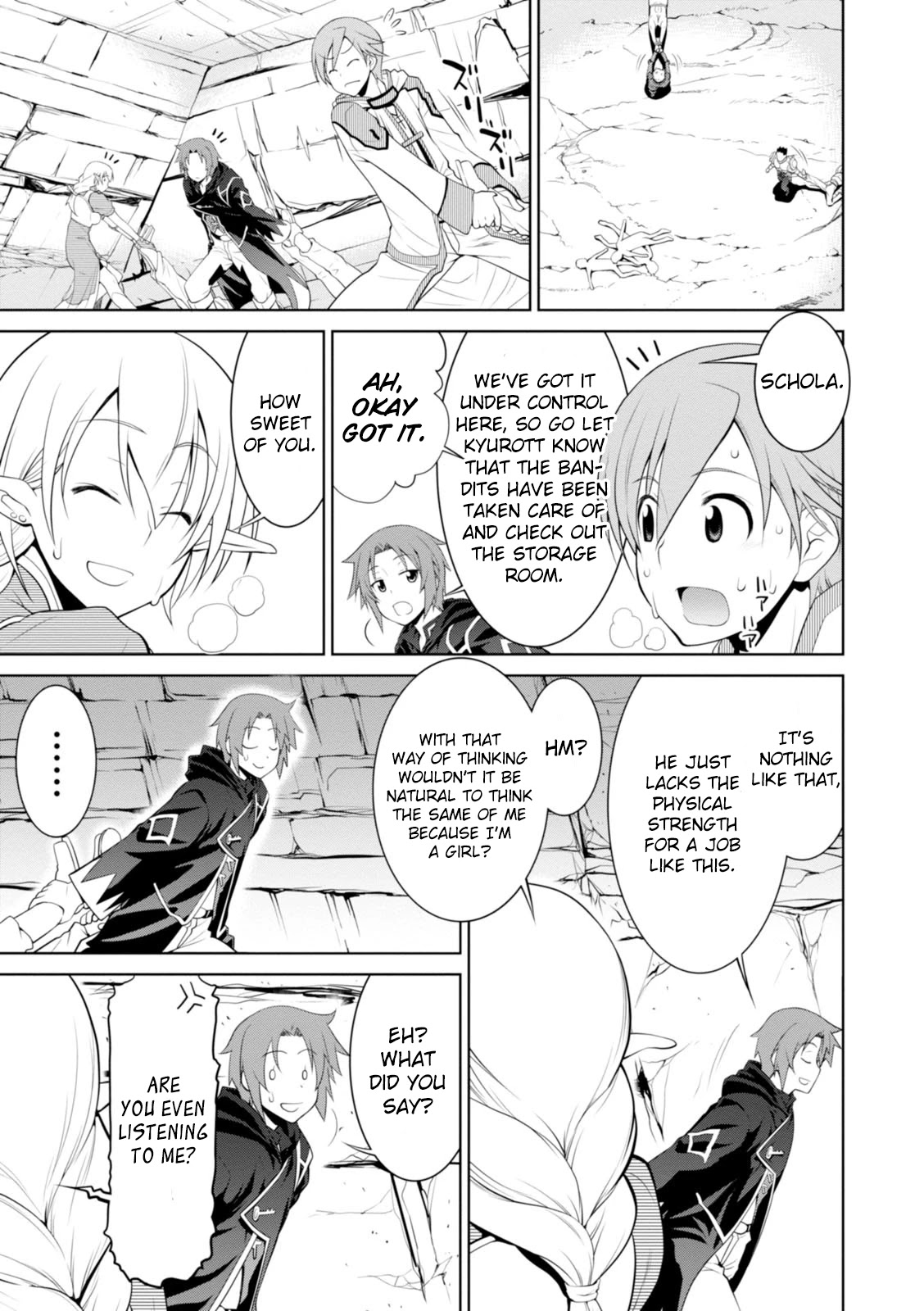 Legend (TAKANO Masaharu) Chapter 17 - Page 6