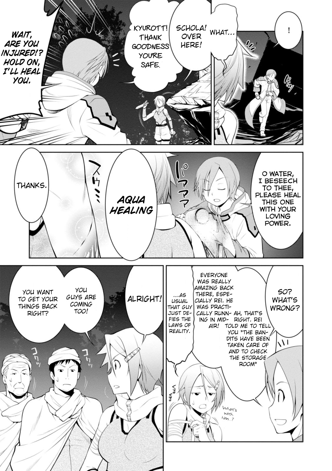 Legend (TAKANO Masaharu) Chapter 17 - Page 8