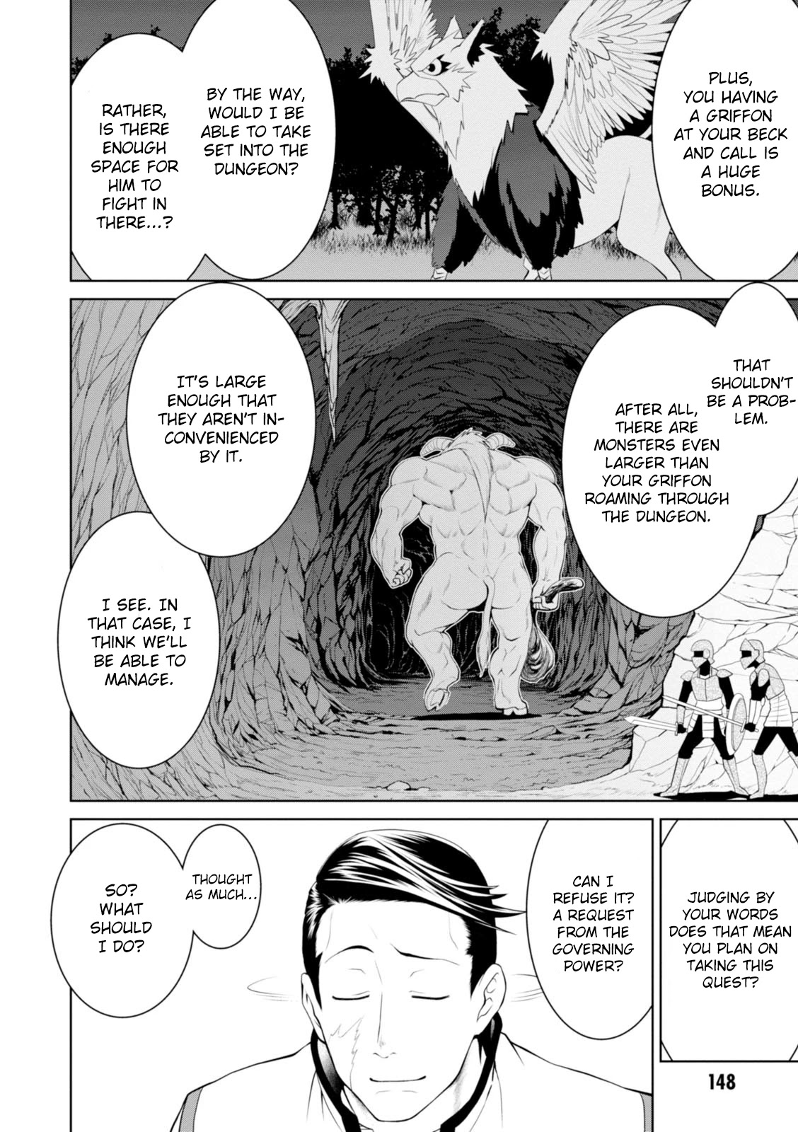 Legend (TAKANO Masaharu) Chapter 18 - Page 17