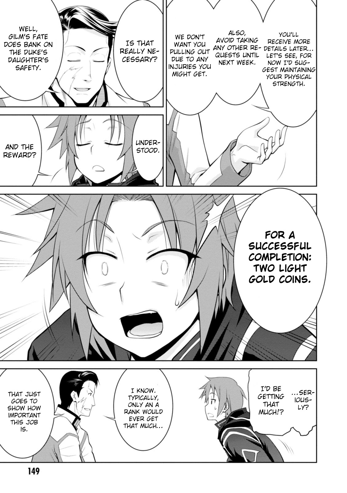 Legend (TAKANO Masaharu) Chapter 18 - Page 18