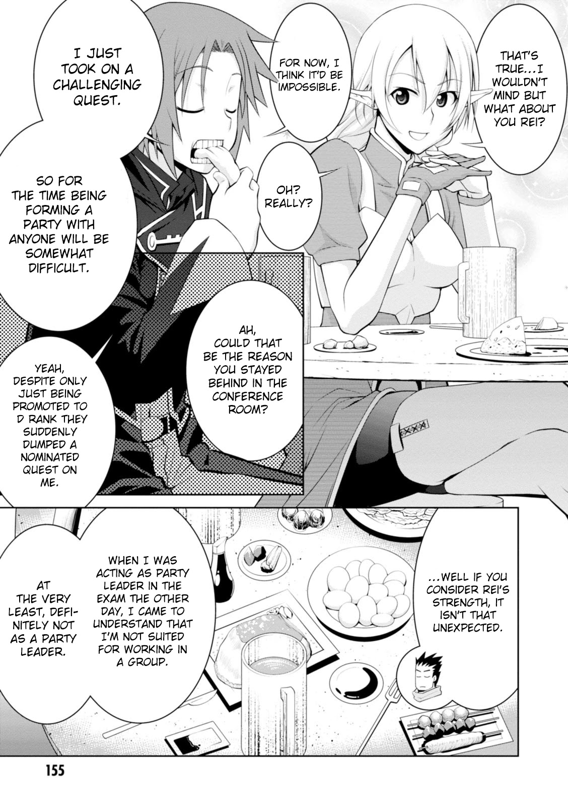 Legend (TAKANO Masaharu) Chapter 18 - Page 24