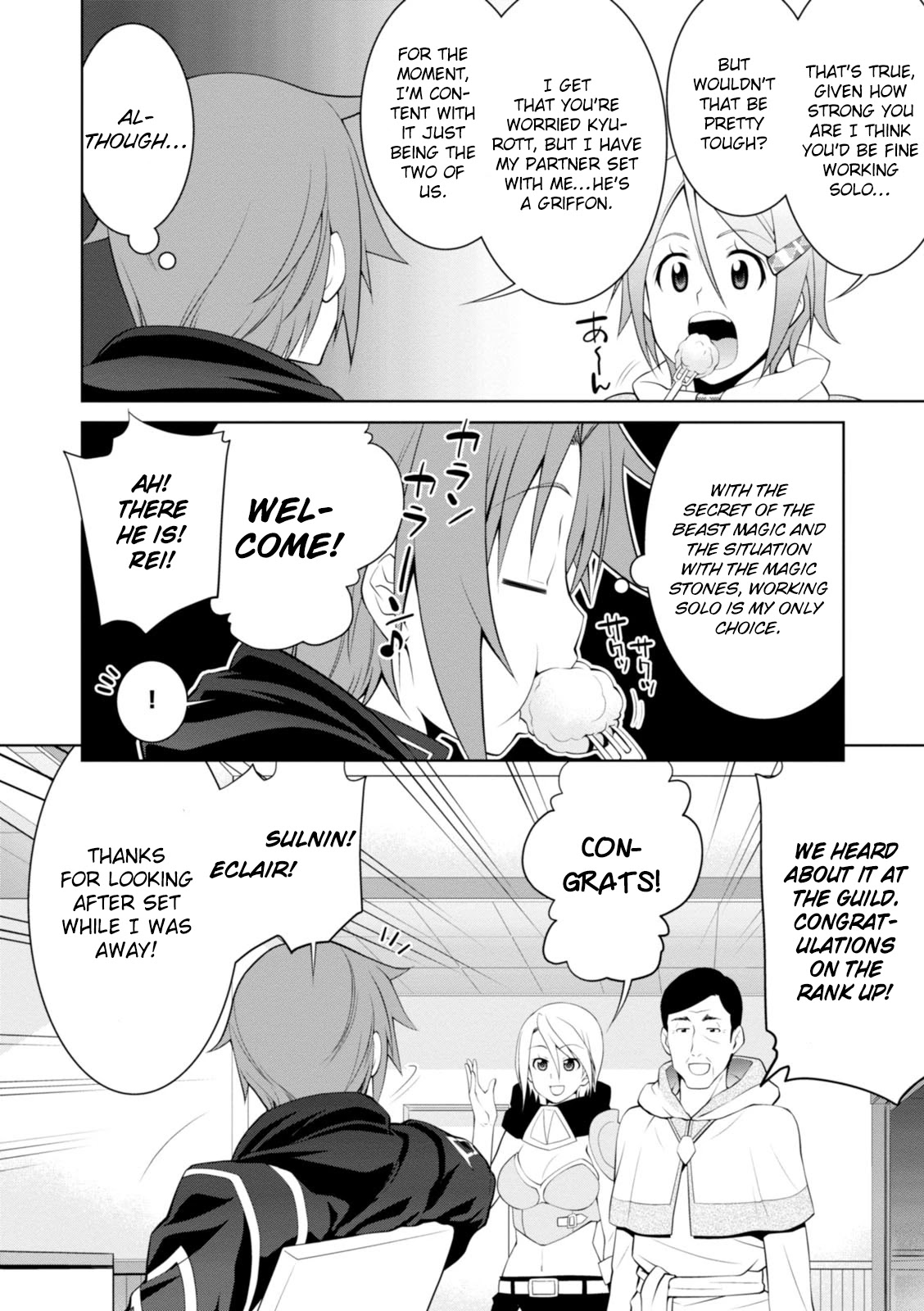Legend (TAKANO Masaharu) Chapter 18 - Page 25