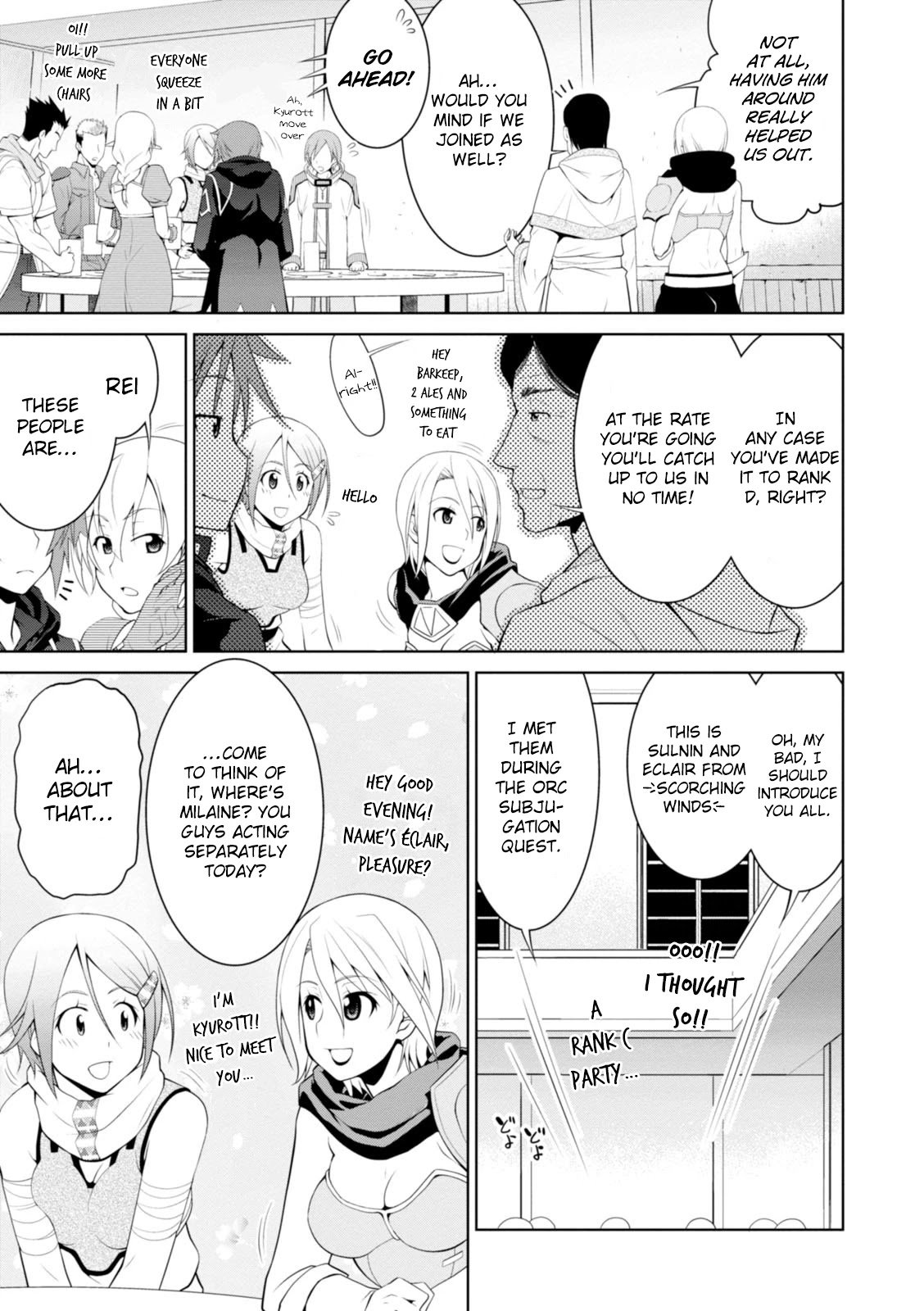 Legend (TAKANO Masaharu) Chapter 18 - Page 26