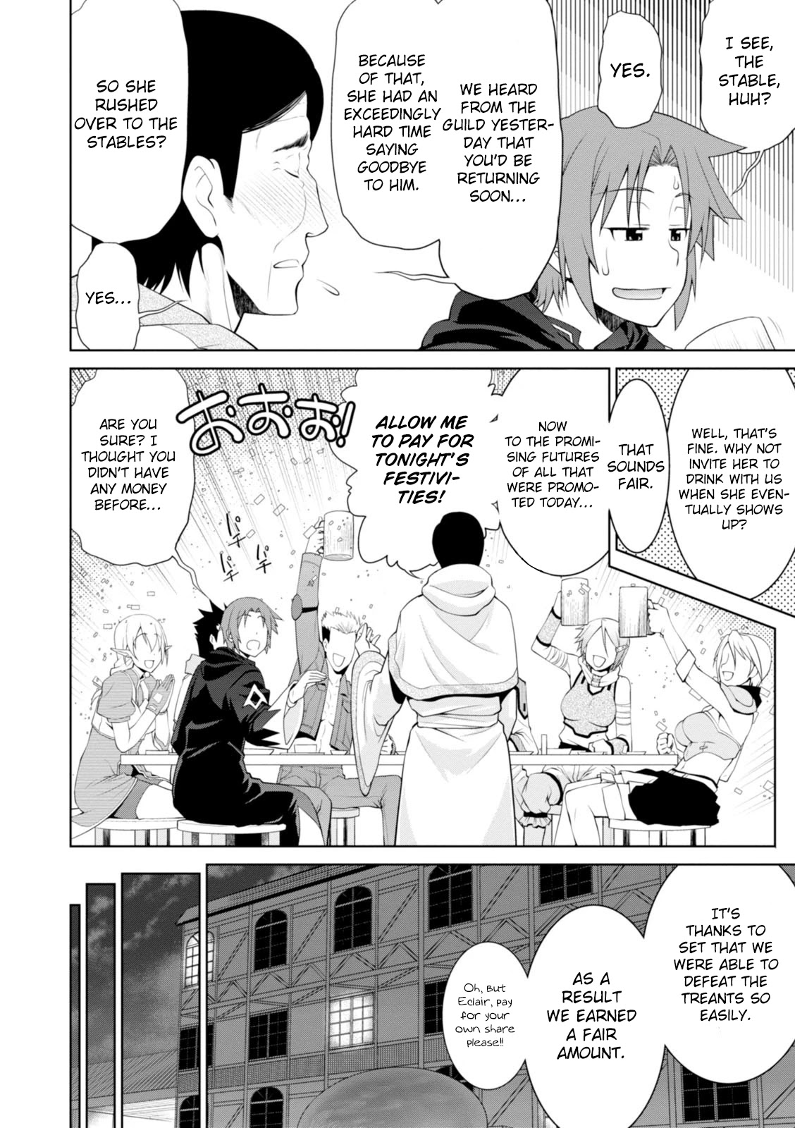 Legend (TAKANO Masaharu) Chapter 18 - Page 27