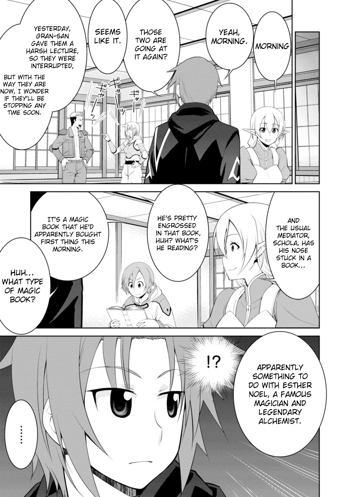 Legend (TAKANO Masaharu) Chapter 18 - Page 6