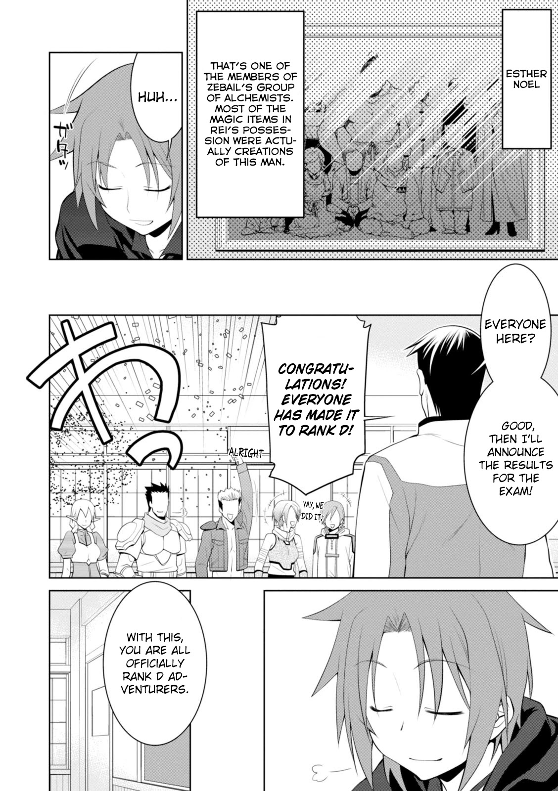 Legend (TAKANO Masaharu) Chapter 18 - Page 7