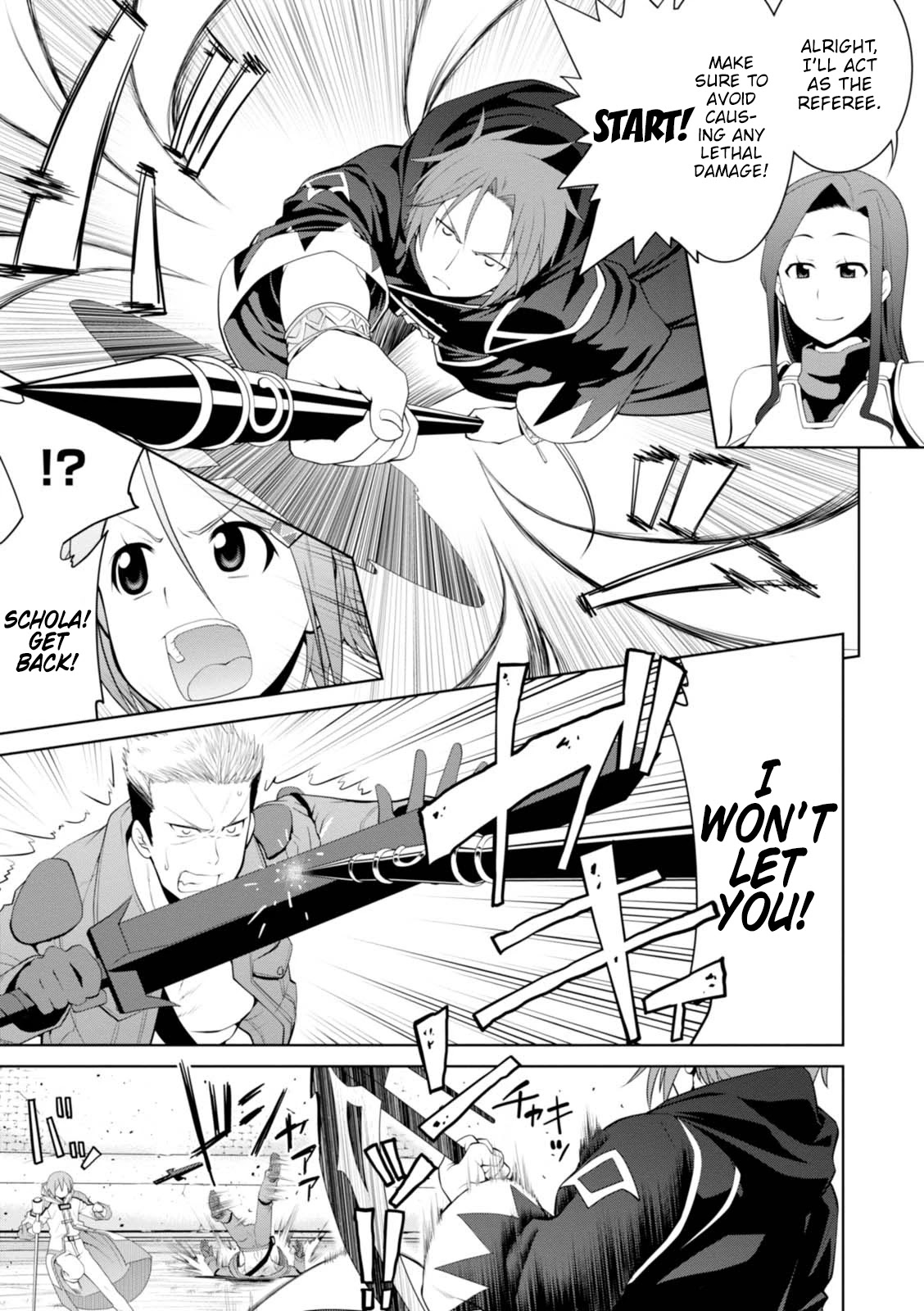 Legend (TAKANO Masaharu) Chapter 19 - Page 11