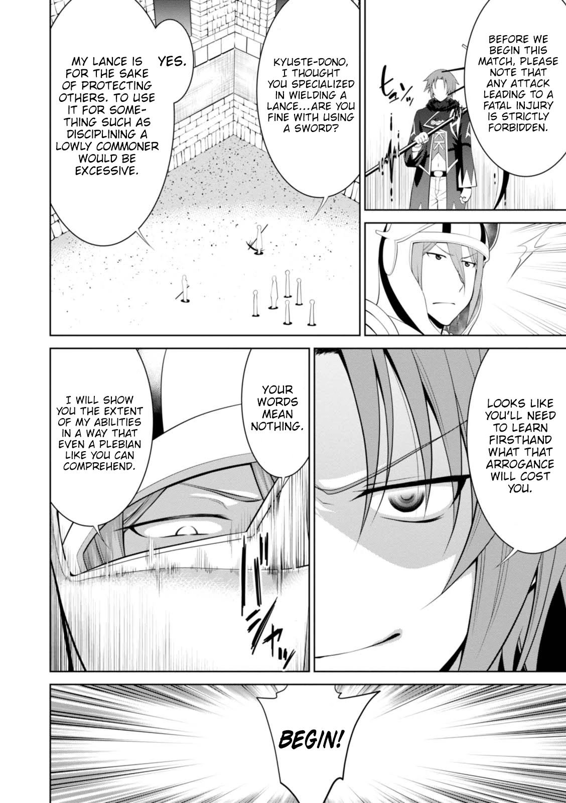 Legend (TAKANO Masaharu) Chapter 19 - Page 18