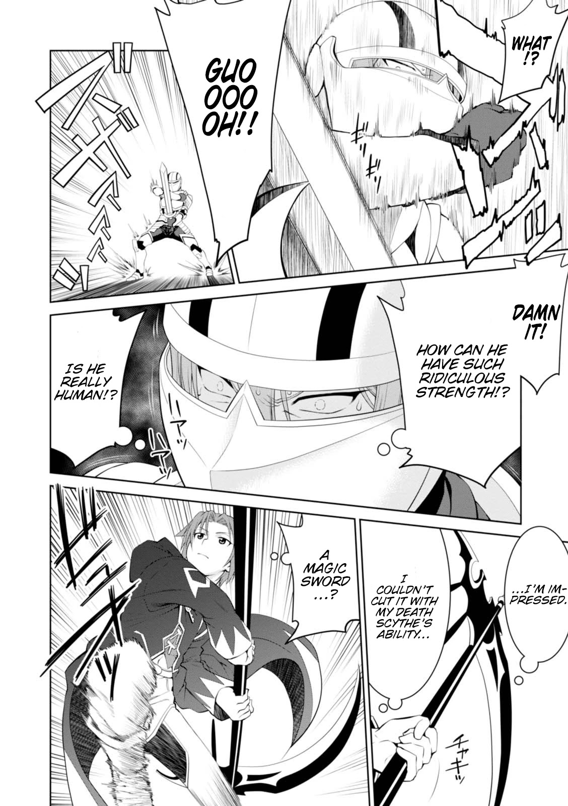 Legend (TAKANO Masaharu) Chapter 19 - Page 20